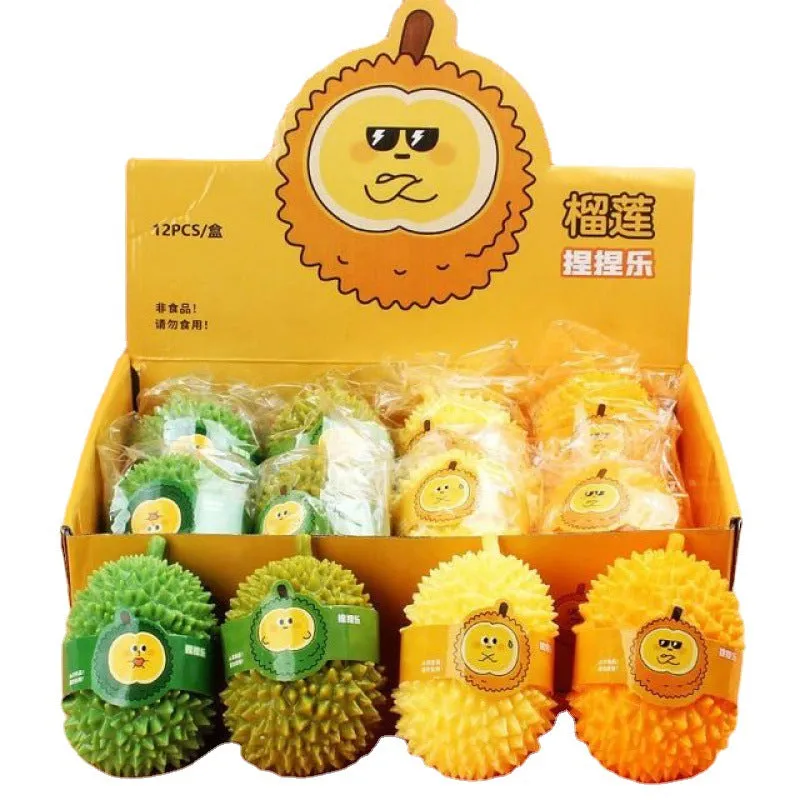 Decompression Toy Durian Girls' Trick Squeezing Toy Vent Ball Children's Toy Strange Thing