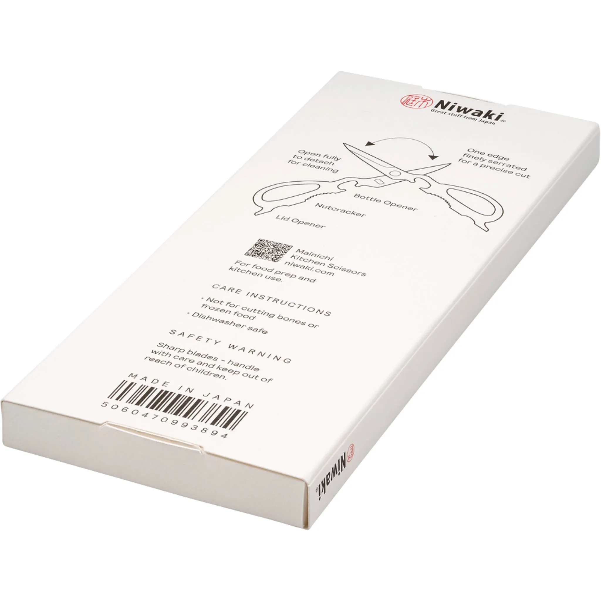 Mainichi Kitchen Scissors