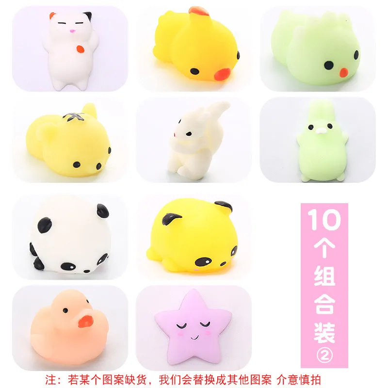 Squeezing Toy Decompression Decompression Vent Toys Small Size Cute Super Cute Dumplings Squeeze and Sound Children Gift Prizes
