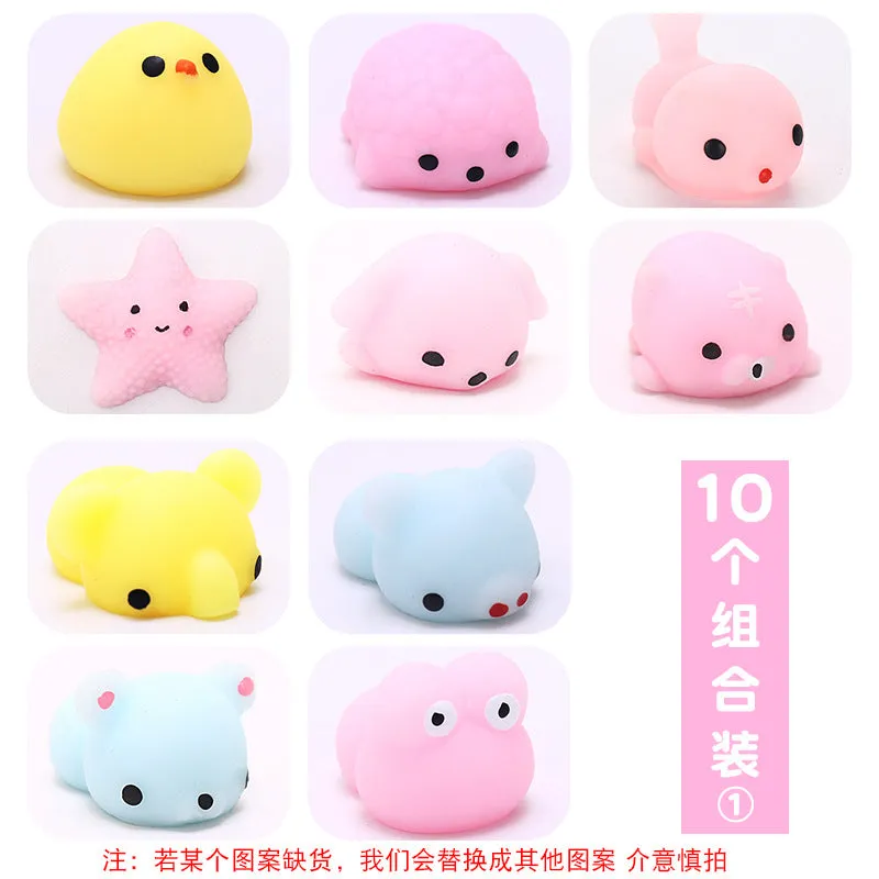 Squeezing Toy Decompression Decompression Vent Toys Small Size Cute Super Cute Dumplings Squeeze and Sound Children Gift Prizes